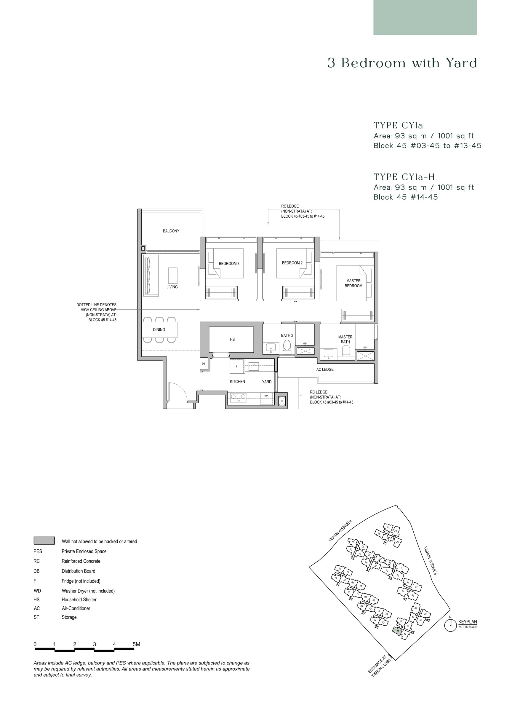 North Gaia floorplan
